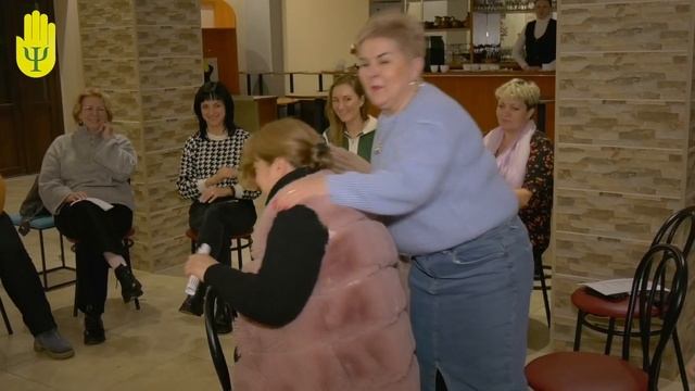 Тренінги з профілактики професійного та емоційного вигорання смотреть онлайн