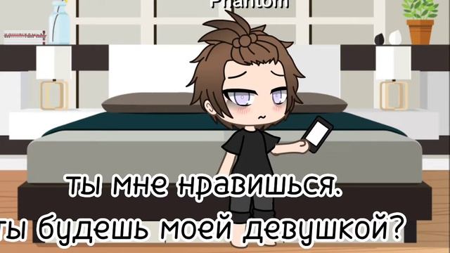 [мини фильм]•[интернет любовь] смотреть онлайн