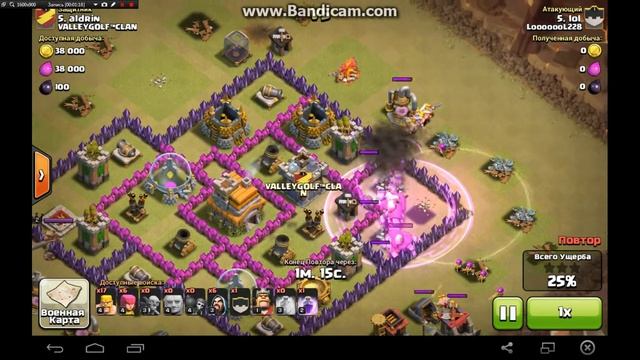 Clash of Clans атака с кв смотреть онлайн