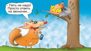 Мошенники всех мастей (сборник 4)