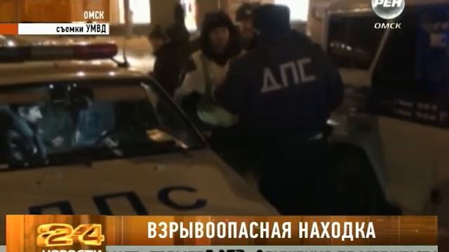 "Новости 24. Омск" 19.12.13 смотреть онлайн