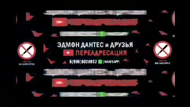Подборка ,, конструкторских" диалогов (18+) смотреть онлайн