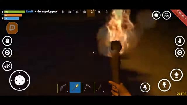 играем в оксид смотреть онлайн