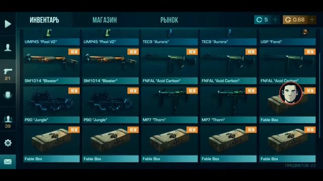 ОТКРЫТИЕ КЕЙСОВ | STANDOFF 2| ОБНОВА В STANDOFF 2 смотреть онлайн