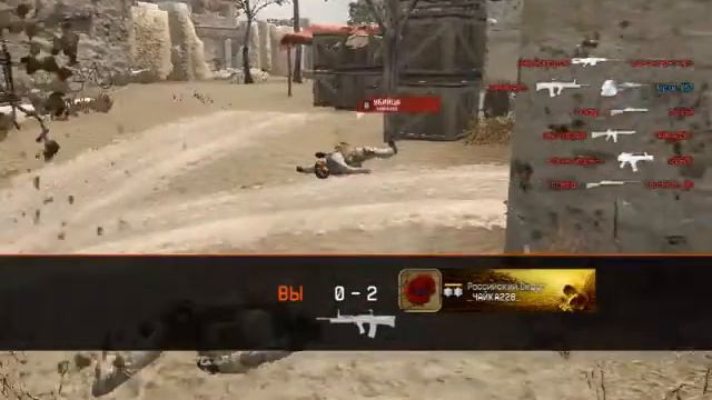 ИГРАЕМ ВАРФЕЙС СЕРВЕР-ЧАРЛИ-ВЕТЕРАНЫ 17