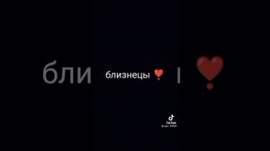 Маша Кирилл Ксюша Соня Ирина Анатольевна Тимофей