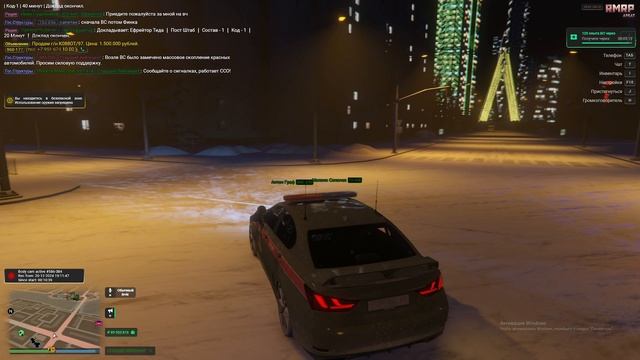 Прапорщик Протас