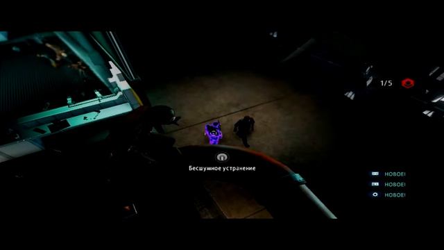Прохождение игры The Amazing Spider Man 2 #2 смотреть онлайн