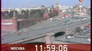 Начало эфира ТВЦ после профилактики, эфирная версия. 17.04.2013