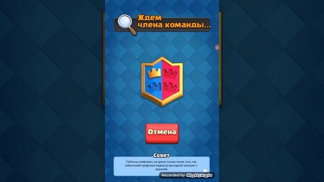 2 марта 2018 г.