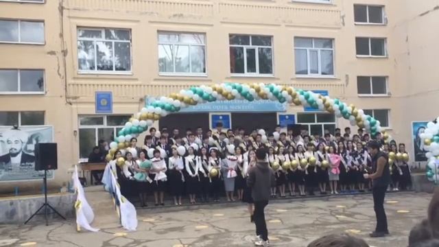 Сыңғырла, соңғы қоңырау! Мұхтар Арын атындағы Қарғалы қазақ орта мектебі. #Әлия_әлемі_qazaqstan смотреть онлайн