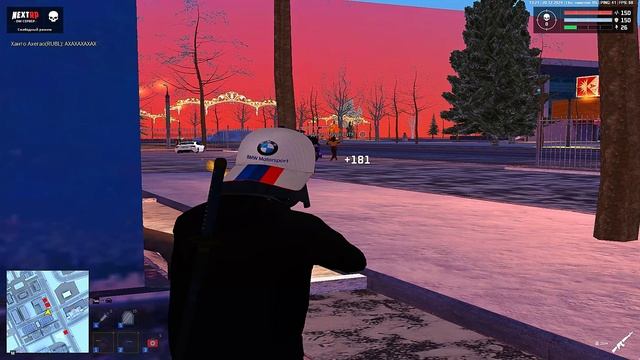 Next RP | Дм2 смотреть онлайн