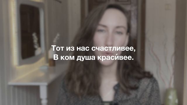 MOST COMMON MISTAKES IN PRONUNCIATION RUSSIAN SPEAKERS MAKE | Correct pronunciation in Russian смотреть онлайн