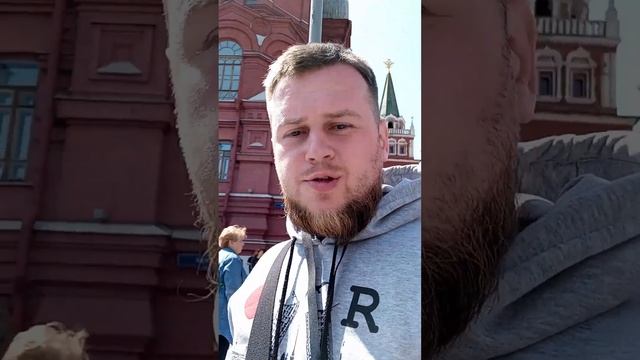 123 ПОЛК, путешествие на Красную Площадь, 12.06.2023 смотреть онлайн