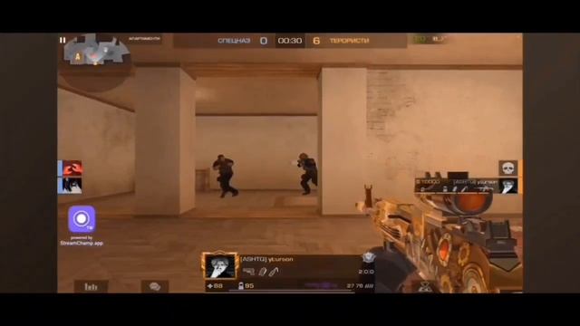 highlights Standoff2 ||| berserk 💜💜💜 смотреть онлайн