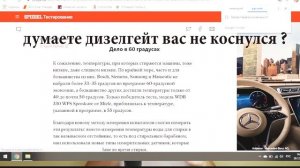 Стиральные Машины SAMSUNG – Качество Стирки и Полоскания