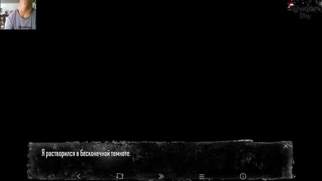 ПОЛНАЯ ЖЕСТЬ ►Tiny Bunny (Зайчик) #16