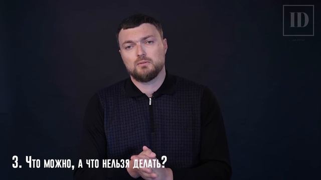 Топ-5 вопросов: СПЕЦТЕМА - С какой проблемой борется весь мир? #ИгорьДятлов смотреть онлайн