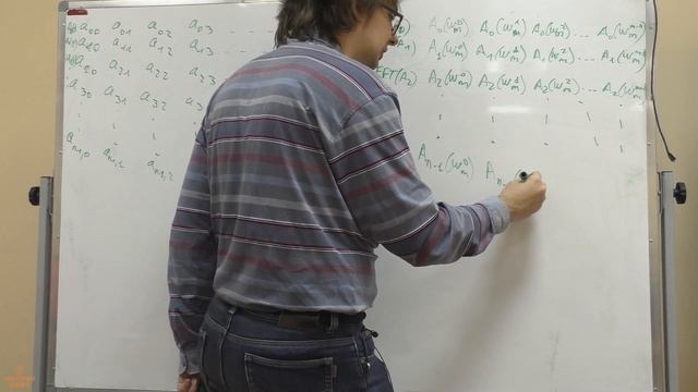 7. Алгоритмы. Семинар 10. Быстрое преобразование Фурье. Часть 4 смотреть онлайн