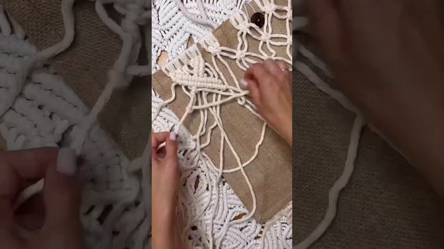 Сумка макраме смотреть онлайн