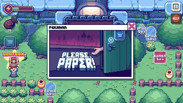 (НЕ) КОНЕЦ (НЕ) БЕСПЛАТНОЙ (НЕ) ИГРЫ ► There Is No Game:Wrong Dimension #5