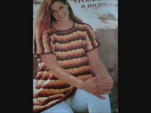 Вязание крючком.Журнал Сабрина