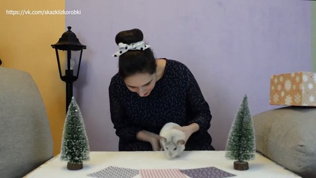 Какую следующую сказку выбрала ЧУЧА? смотреть онлайн