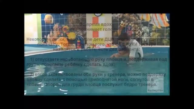 3-05 КПК Ручки эстафеткой смотреть онлайн