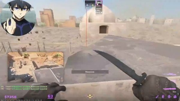 РАСКИДКИ НА ДАСТ 2 В КС 2 ДЛЯ ПРО | СМОКИ🤙