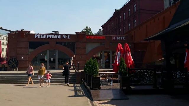 24.06.21 Адель впервые на Красной площади смотреть онлайн