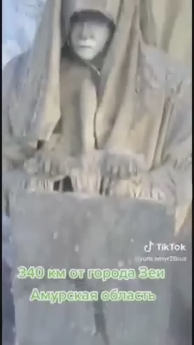 черный ангел смерти смотреть онлайн