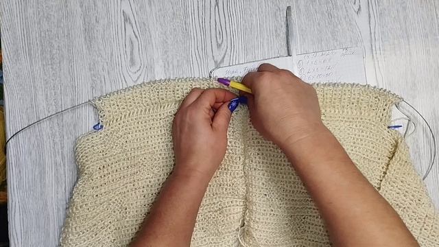 мои продвижения 🧶🧶🧶Игра кубики смотреть онлайн