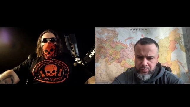 Обратная стороная ЦИПсО 21 12 2024 смотреть онлайн