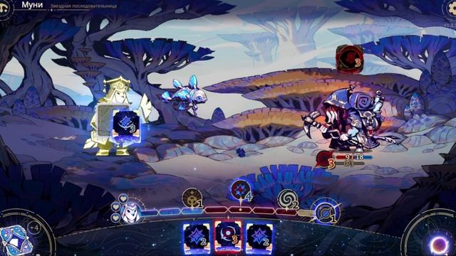 Обзор игры Astrea: Six-Sided Oracles смотреть онлайн