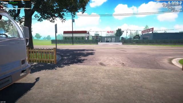 УСАТЫЙ БИЗНЕСМЕН ► Car For Sale Simulator 2023 #5