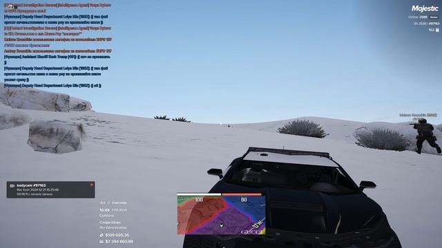 мой статик: 97163 | статик нарушителя: 1862 | время нарушения :16:49 смотреть онлайн