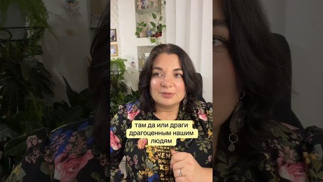 Боль от несправедливости смотреть онлайн