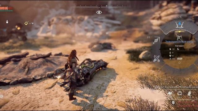 Horizon Zero Dawn ПРОХОЖДЕНИЕ #5 | Приручаем бегунов | [ 2K 60fps PC ] | #horizonzerodawn