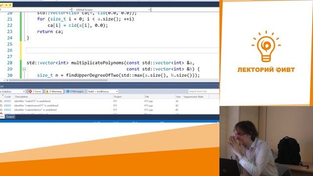 2. Алгоритмы. Семинар 5. Быстрое преобразование Фурье смотреть онлайн