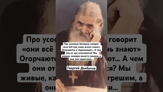 Георгий Долбунов смотреть онлайн