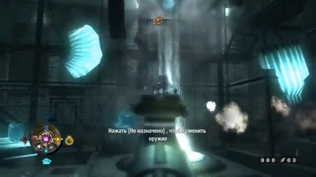 Wolfenstein (2009) Прохождение..Блажкович потрошил генерала боса чудовище-оборотня смотреть онлайн