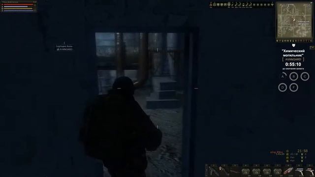 Stalker Online. Половина атаки на Химку. 08.04.2017. смотреть онлайн