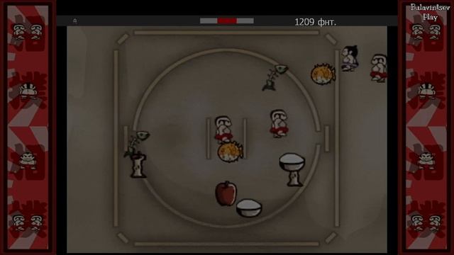 БОМБИТ! БОМБИТ! БОМБИТ! ► Bully Scholarship Edition #11