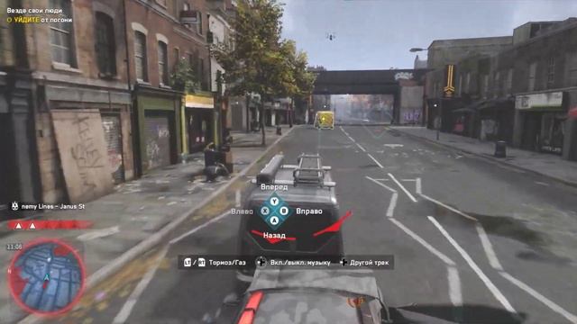 Watch Dogs: Legion - Bloodline - (8-Серия.)