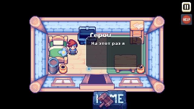 БУЛАВИНЦЕВ (НЕ) ПОПАЛ В ДРУГУЮ (НЕ) ИГРУ ► There Is No Game:Wrong Dimension #3