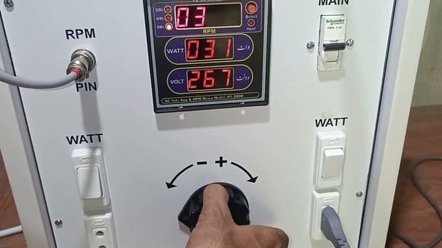 30 Watt inverter Fan | 30 Watt inverter ceiling fan | Low Watt Fan in Pakistan | Karam Fan 30 Watt смотреть онлайн