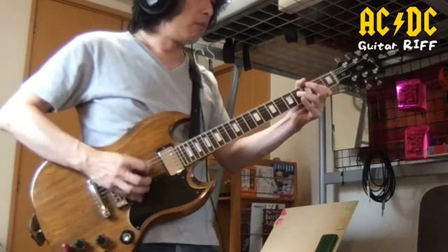 Riff Raff -  AC/DC Guitar Riff Mini Tutorial