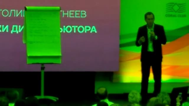 ОСЕННЯЯ ВОЛНА 2017 Анатолий Евсигнеев смотреть онлайн