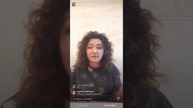 Здоровье и болезни в дизайне человека смотреть онлайн