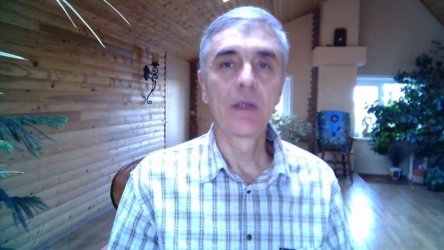 Кризисная психология отношений 5 1 смотреть онлайн